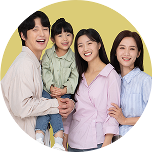 가족에게 걱정을 덜어주는 선택